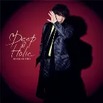 Pochette Deep & Holic