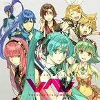 Pochette EXIT TUNES PRESENTS Vocalonexus