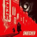Pochette Snatcher
