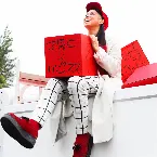 Pochette ハピネス・パック