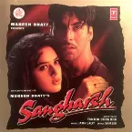 Pochette Sangharsh