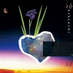 Pochette 北天幻想