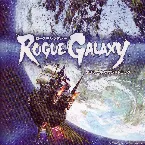Pochette Rogue Galaxy オリジナルサウンドトラック