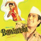 Pochette Bawarchi