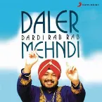 Pochette Dardi Rab Rab