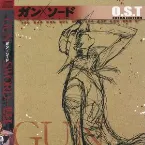 Pochette GUNxSWORD O.S.T EXTRA EDITION