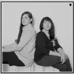 Pochette FRKWYS, Vol. 6