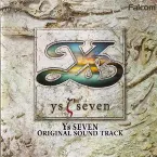 Pochette Ys SEVEN オリジナルサウンドトラック