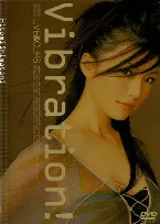 Pochette Vibration! ~Live & Clips~