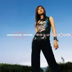 Pochette やさしいキスの見つけ方