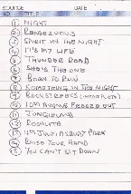 Pochette 1976‐08‐05: Monmouth Arts Center, Red Bank, NJ, USA