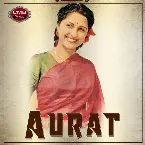 Pochette Aurat