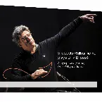 Pochette Brussels Philharmonic Plays Dirk Brossé: A Symphonic Journey From Philly to Utopia