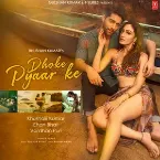 Pochette Dhoke Pyaar Ke
