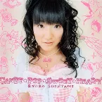 Pochette CANDY☆POP☆SWEET☆HEART