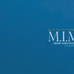 Pochette M.I.M. - Maior Idade Musical