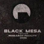 Pochette Ｂｌａｃｋ Ｍｅｓａ Research Facility