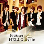 Pochette HELLO, again