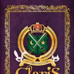 Pochette ClariS 1st 武道館コンサート 〜2つの仮面と失われた太陽〜