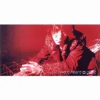 Pochette sweet heart