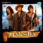 Pochette Naksha