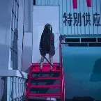 Pochette Still Alive (Skeler Remix)
