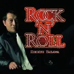 Pochette ROCK'N'ROLL
