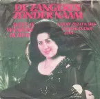 Pochette Weet je waarom ik huil / Nooit zullen wij van elkander zijn