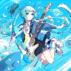 Pochette Light Blue Invasion