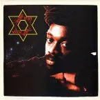 Pochette Rising Star
