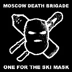 Pochette One for the Ski Mask