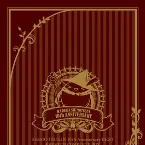 Pochette SHIMOTSUKIN 10th Anniversary BEST PREMIUM COMPLETE BOX