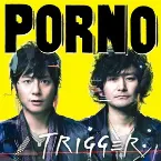 Pochette ∠TRIGGER