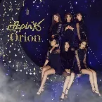 Pochette Orion