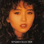 Pochette MINAKO COLLECTION