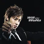 Pochette Wu Ha