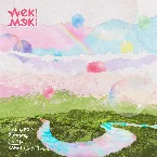 Pochette 산막이옛길을 달리는 소녀