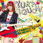 Pochette rainbow heart ♡ rainbow dream ☆／Strike my soul