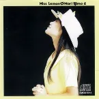 Pochette Miss Lemon