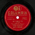 Pochette All I Need Is You / On the Sunny Side of the Street