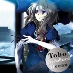 Pochette 東方銀晶天獄