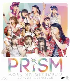 Pochette モーニング娘。’15 コンサートツアー秋 PRISM