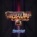 Pochette 쇼미더머니 9: Special