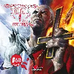 Pochette Faith van Helsing 68: Der Inquisitor