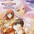 Pochette Face of Fact -RESOLUTION ver.- / undelete