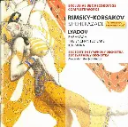 Pochette BBC Music, Volume 13, Number 12: Rimsky-Korsakov: Sheherazade / Lyadov: Baba-Yaga / The Enchanted Lake / Kikimora