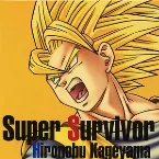 Pochette Super Survivor