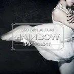 Pochette INNOCENT
