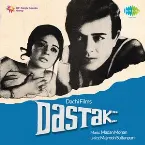 Pochette Dastak