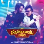 Pochette Mr. Chandramouli